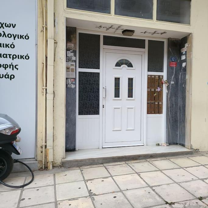 Great Apartment In Veria Екстер'єр фото